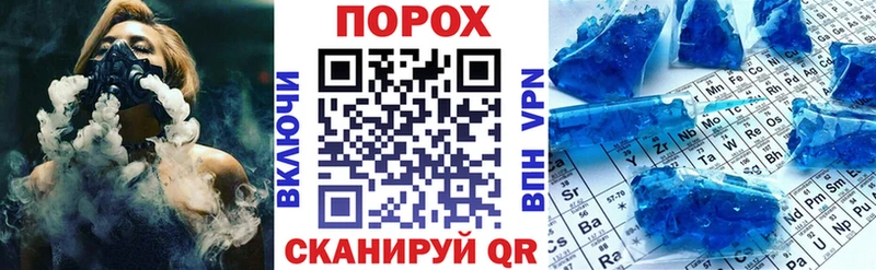 купить наркотик Ясный МЕГА зеркало АМФ Premium