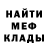 Первитин пудра Alex Sobjanin