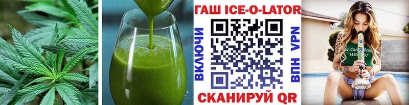 Еда ТГК марихуана  нарко площадка официальный сайт  Ясный 