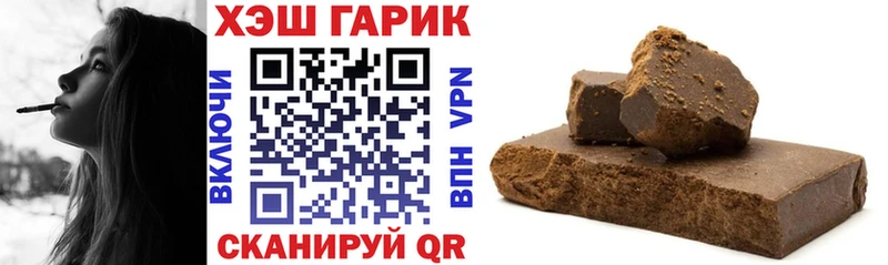ГАШ VHQ  Ясный 