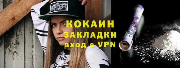 прущие крисы Лиски