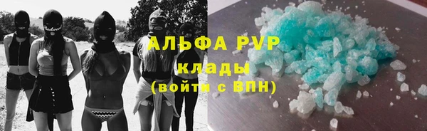 кокс Лихославль