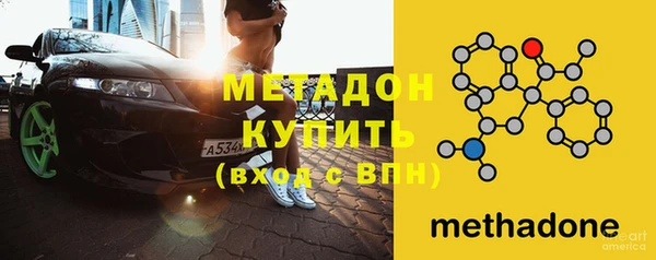 прущие крисы Лиски