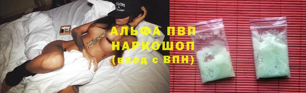 прущие крисы Лиски