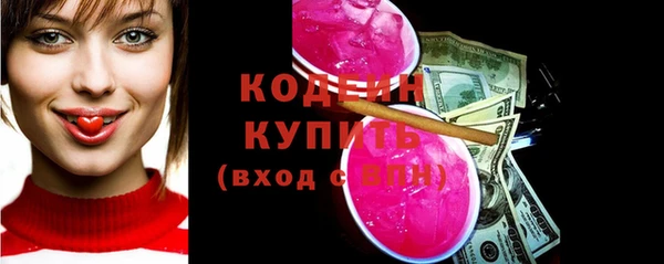 кокс Лихославль