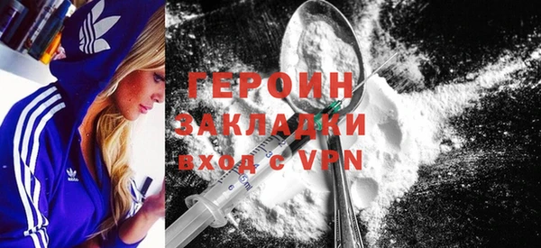 кокс Лихославль