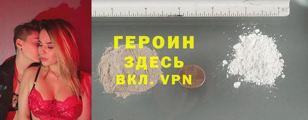 индика Липки