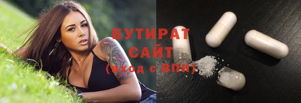 кокс Лихославль