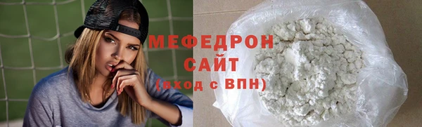 кокс Лихославль