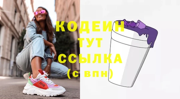 кокс Лихославль