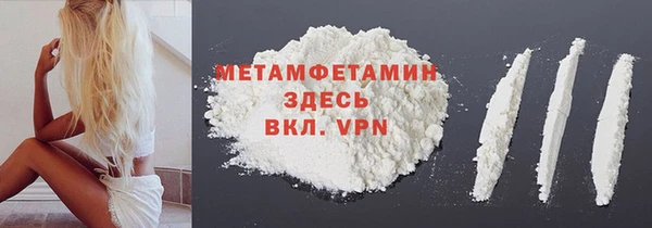 индика Липки