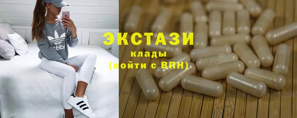 индика Липки