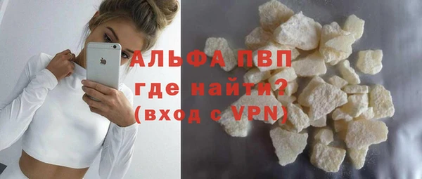 прущие крисы Лиски