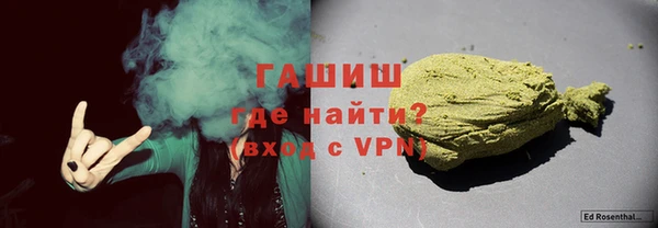 индика Липки