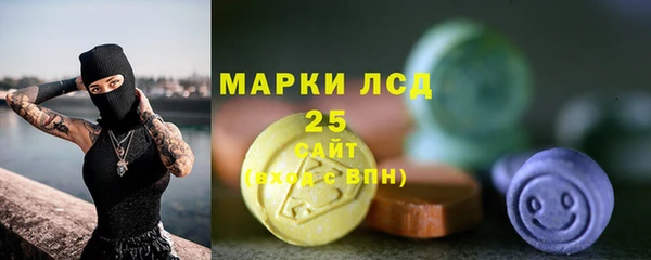прущие крисы Лиски