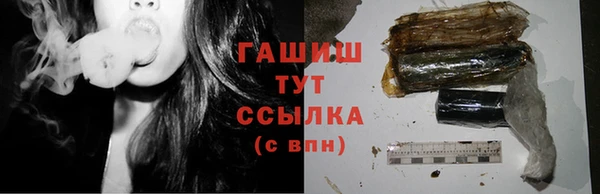 прущие крисы Лиски
