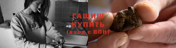 прущие крисы Лиски