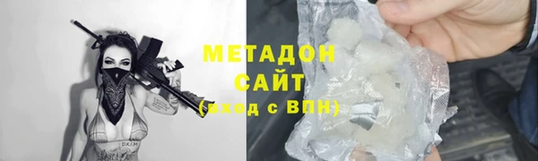 прущие крисы Лиски