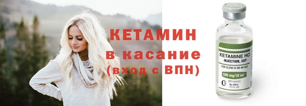 индика Липки