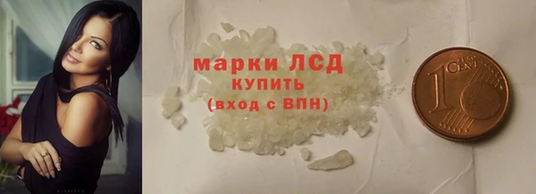 прущие крисы Лиски
