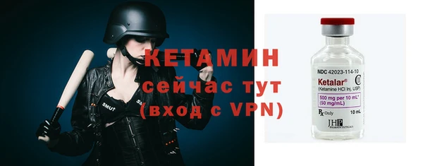 индика Липки
