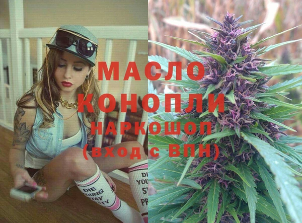 кокс Лихославль