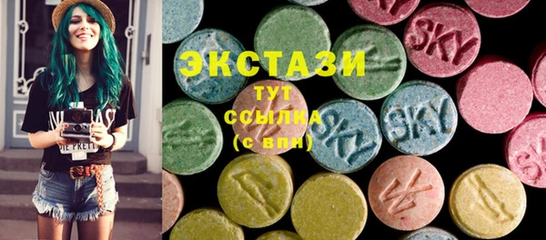 прущие крисы Лиски