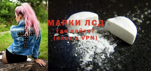 кокс Лихославль