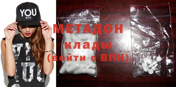 прущие крисы Лиски