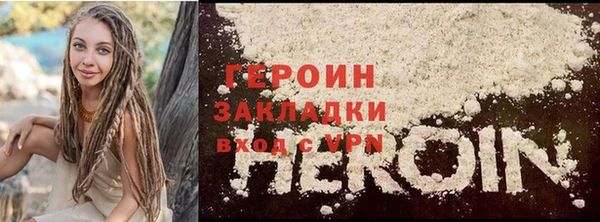 кокс Лихославль