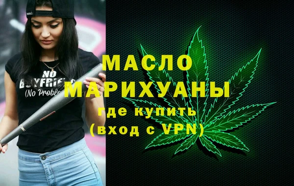 кокс Лихославль