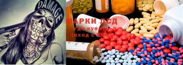 кокс Лихославль