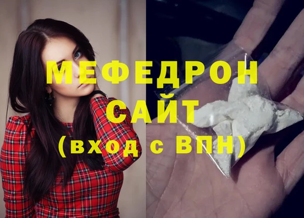 индика Липки