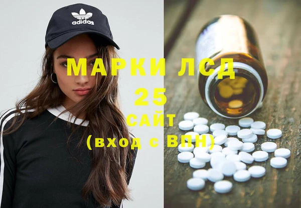 кокс Лихославль