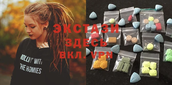 кокс Лихославль