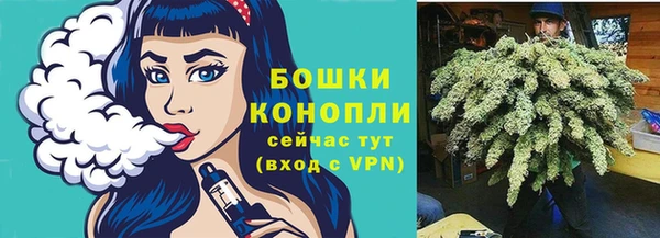 кокс Лихославль