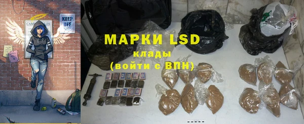 прущие крисы Лиски