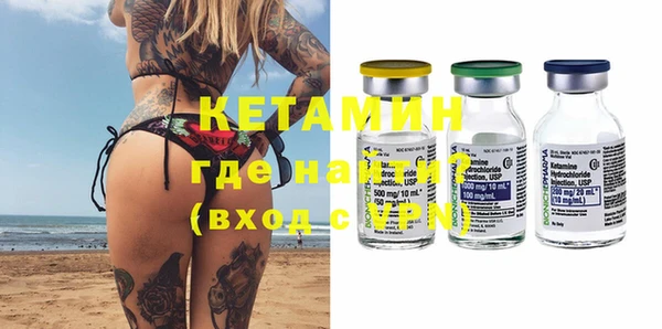 индика Липки