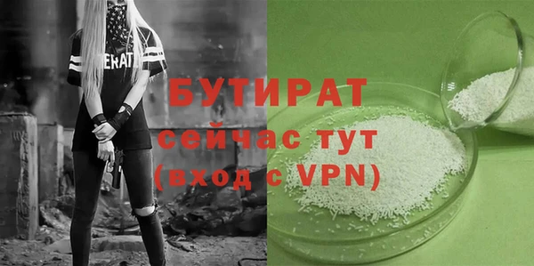индика Липки