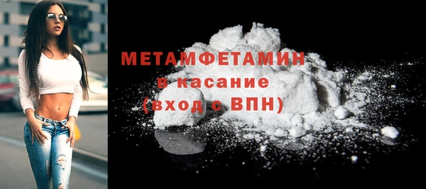 кокс Лихославль